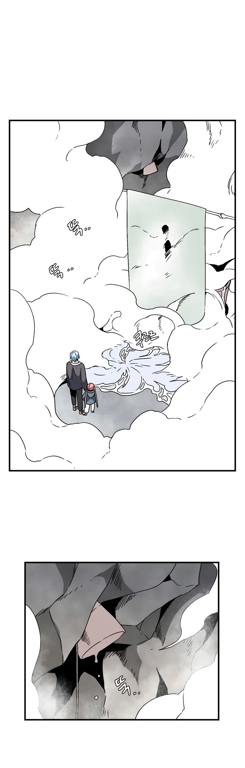 One Step to The Demon King Chapter 52 - halaman 49