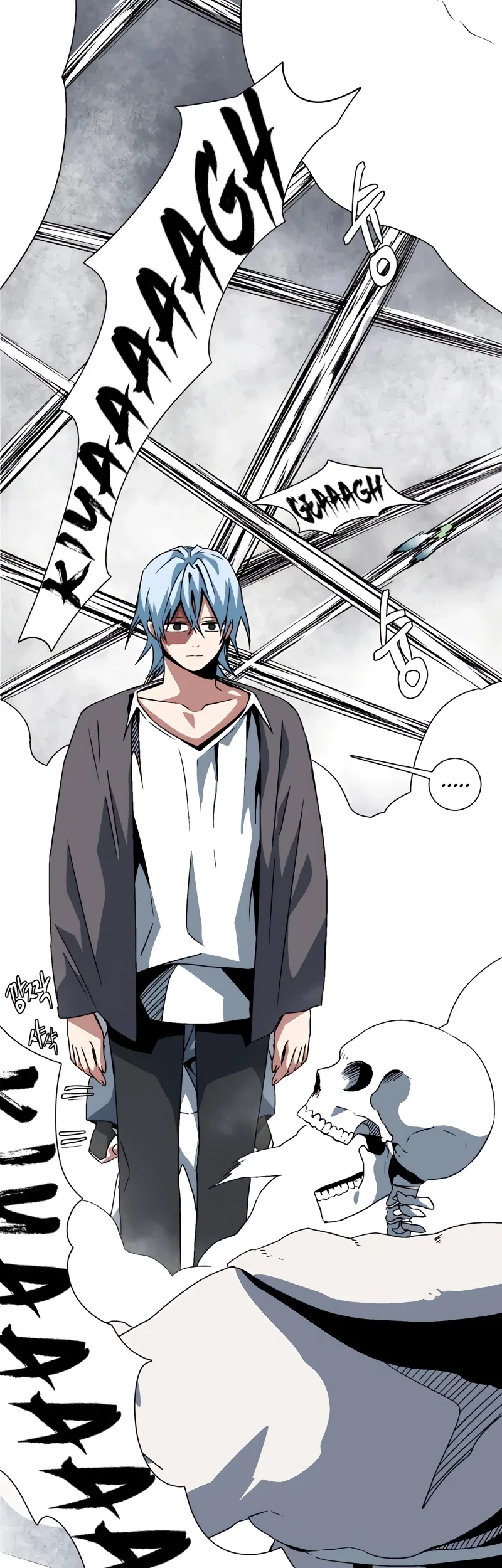 One Step to The Demon King Chapter 52 - halaman 57