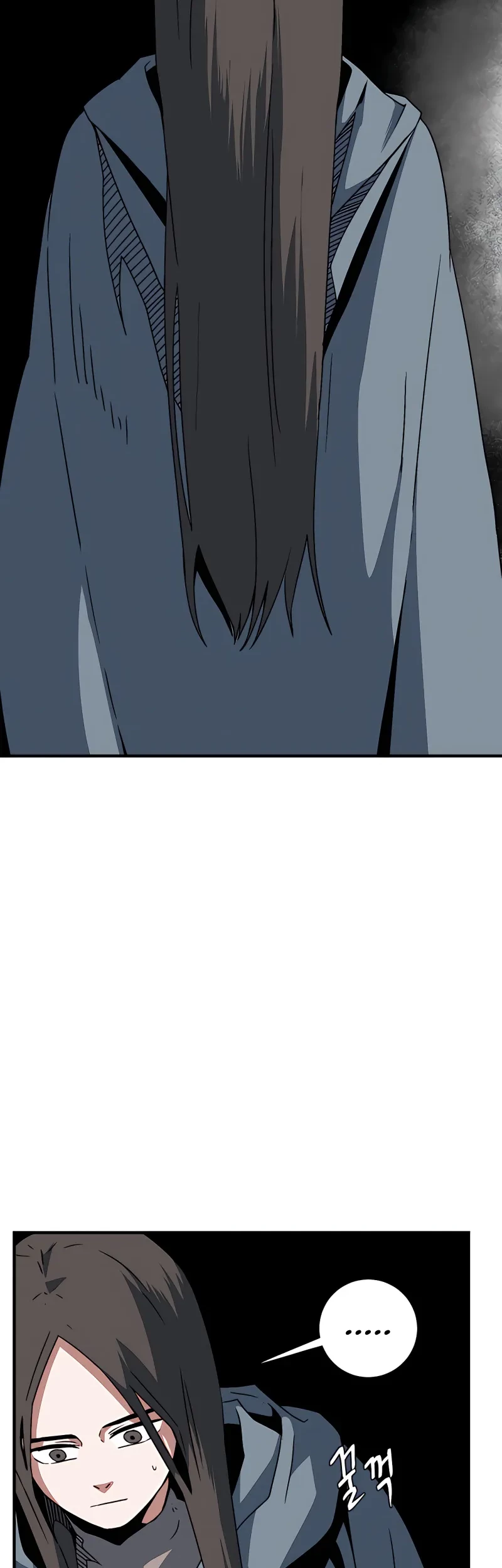 One Step to The Demon King Chapter 53 - halaman 10