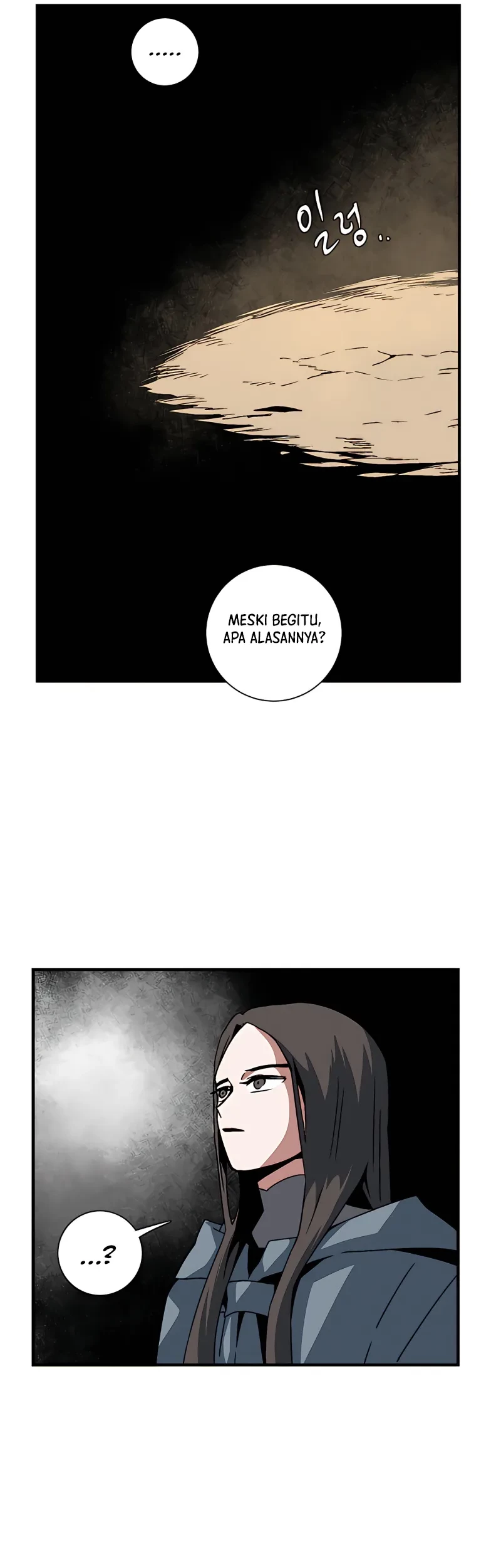 One Step to The Demon King Chapter 53 - halaman 12