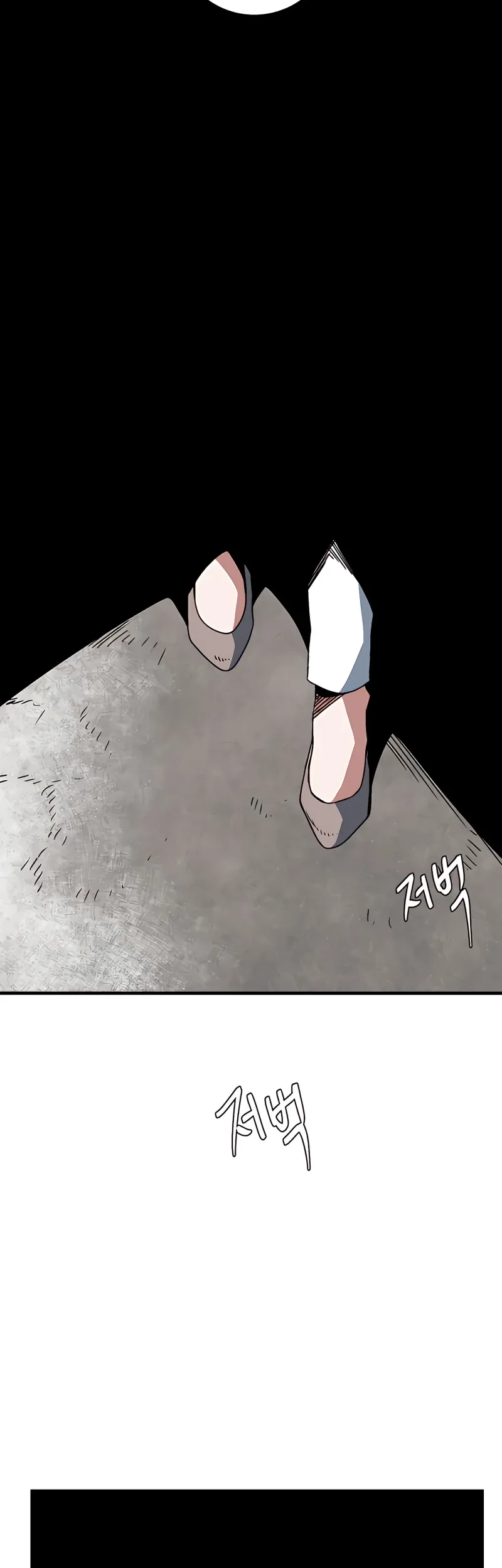 One Step to The Demon King Chapter 53 - halaman 3