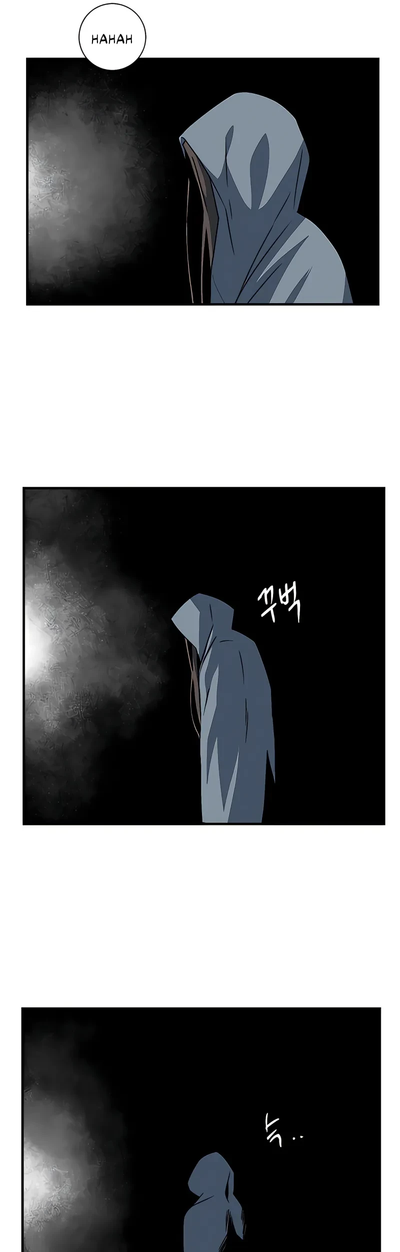 One Step to The Demon King Chapter 53 - halaman 60