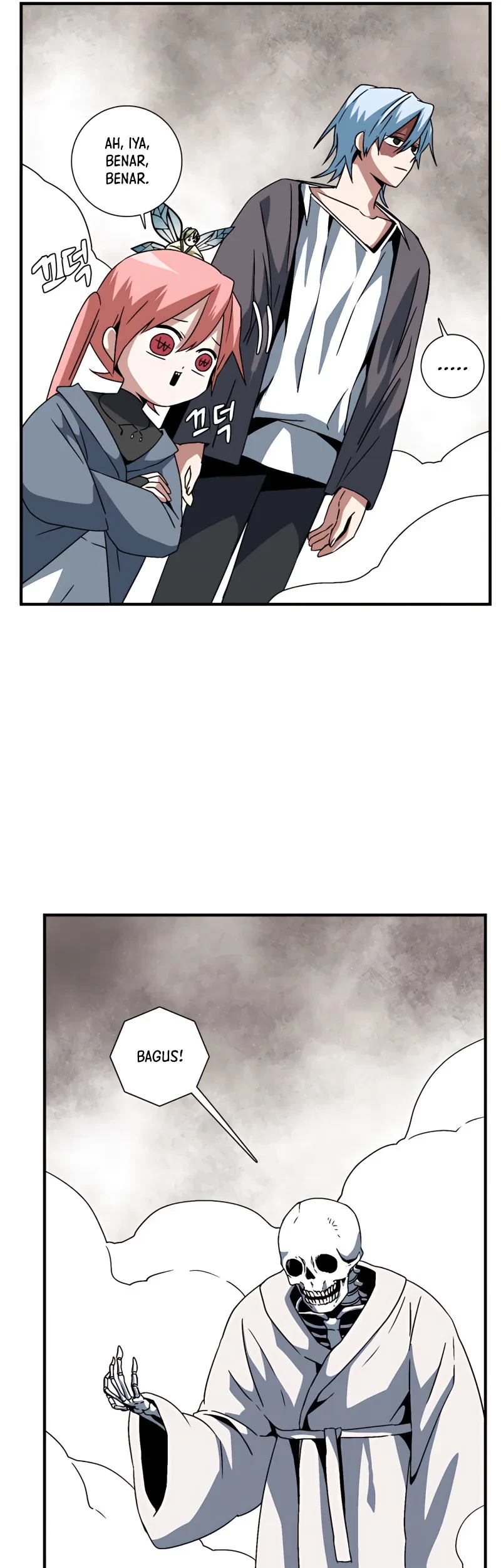 One Step to The Demon King Chapter 54 - halaman 12
