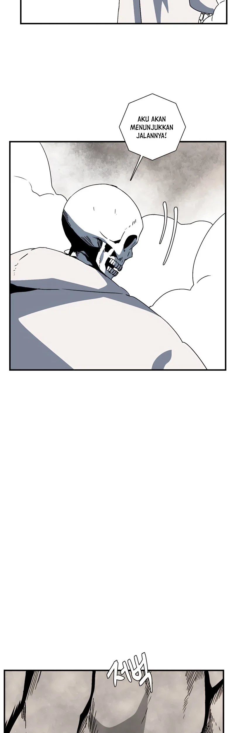 One Step to The Demon King Chapter 54 - halaman 13