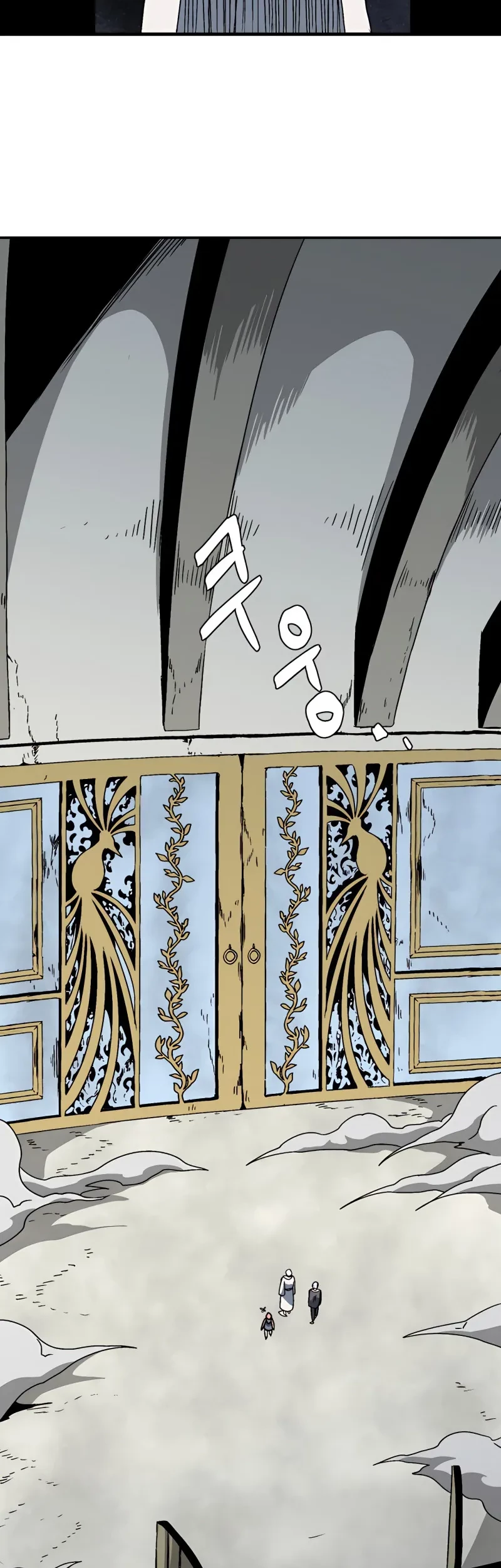 One Step to The Demon King Chapter 54 - halaman 40