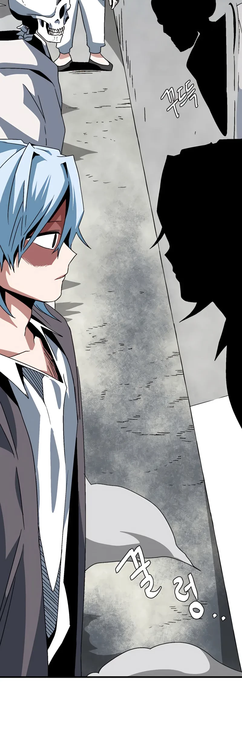 One Step to The Demon King Chapter 54 - halaman 53
