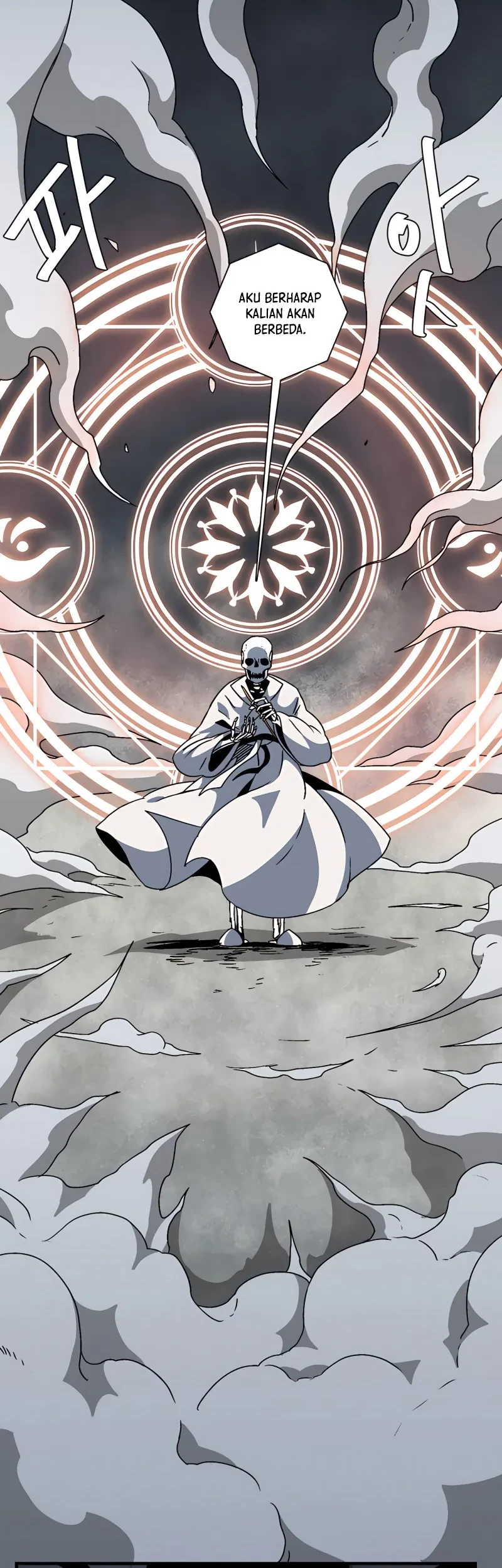 One Step to The Demon King Chapter 55 - halaman 18