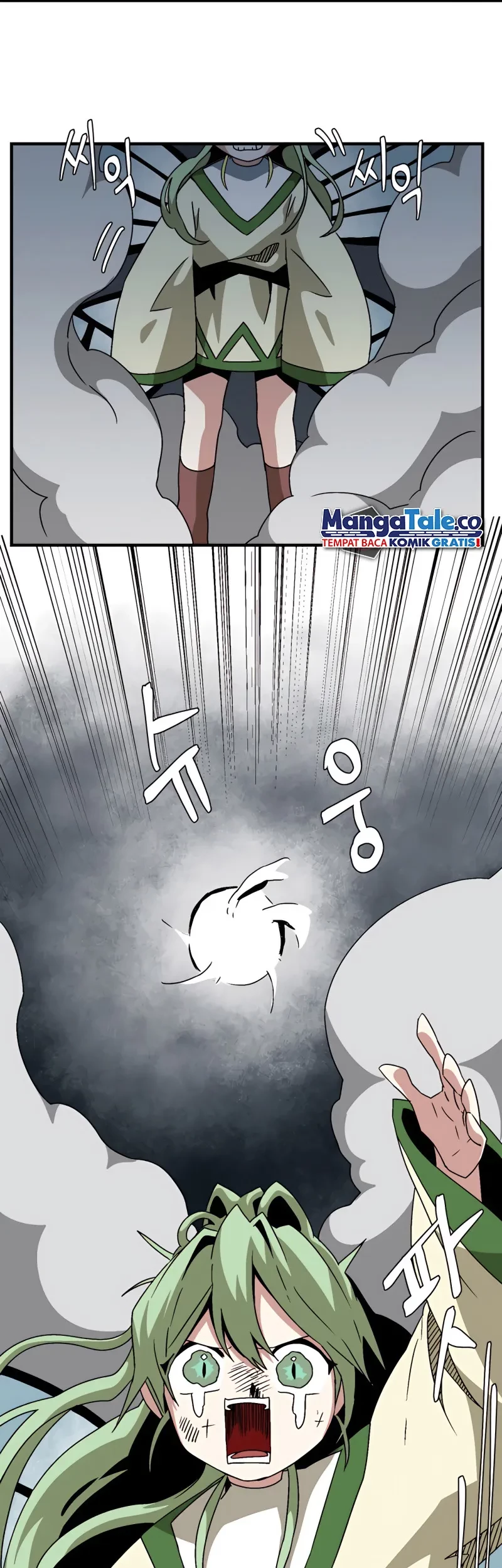 One Step to The Demon King Chapter 55 - halaman 26