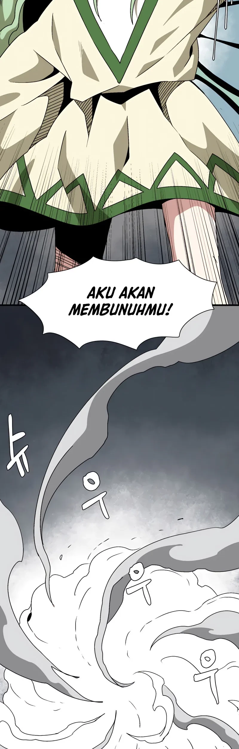One Step to The Demon King Chapter 55 - halaman 27