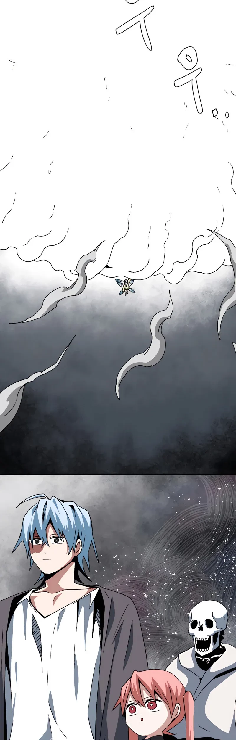 One Step to The Demon King Chapter 55 - halaman 29