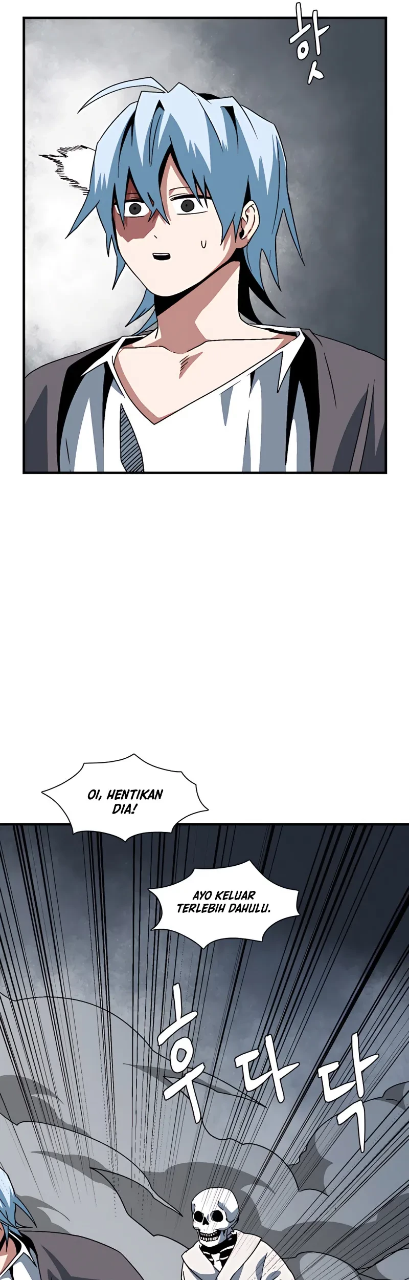 One Step to The Demon King Chapter 55 - halaman 31