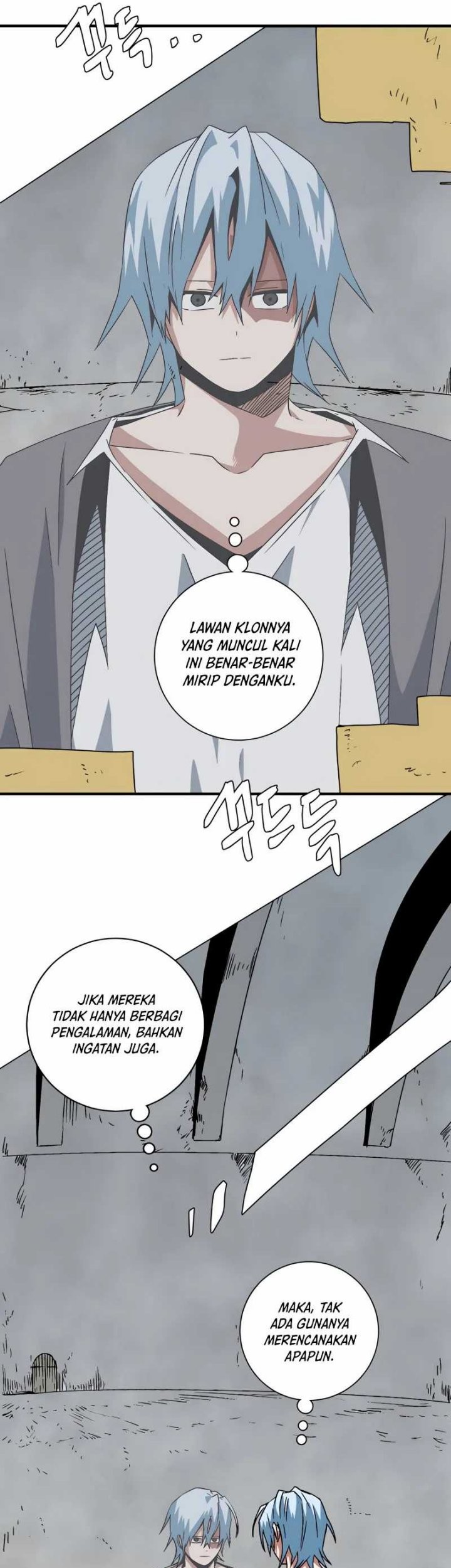 One Step to The Demon King Chapter 56 - halaman 24