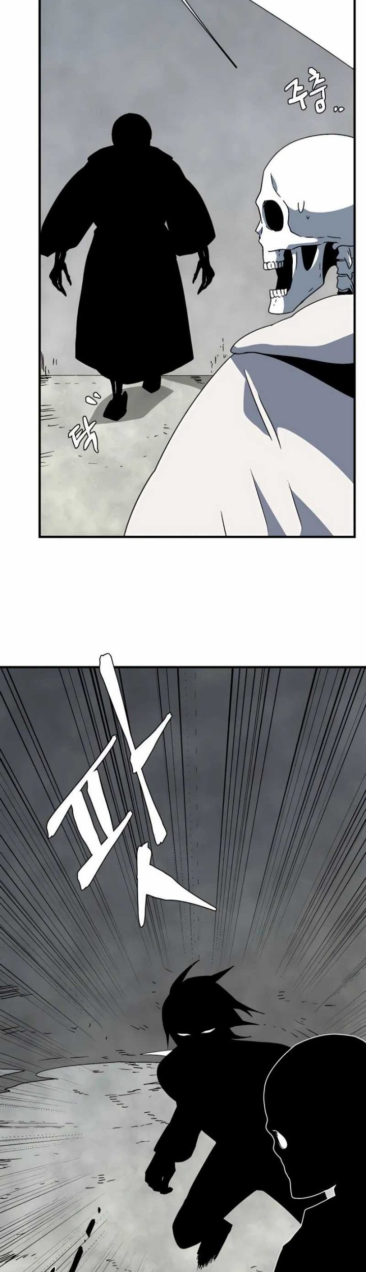 One Step to The Demon King Chapter 56 - halaman 30