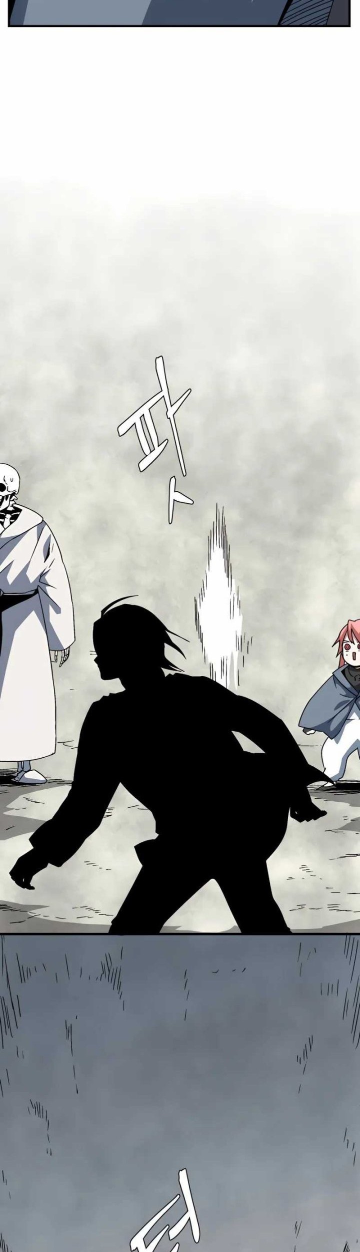 One Step to The Demon King Chapter 56 - halaman 37