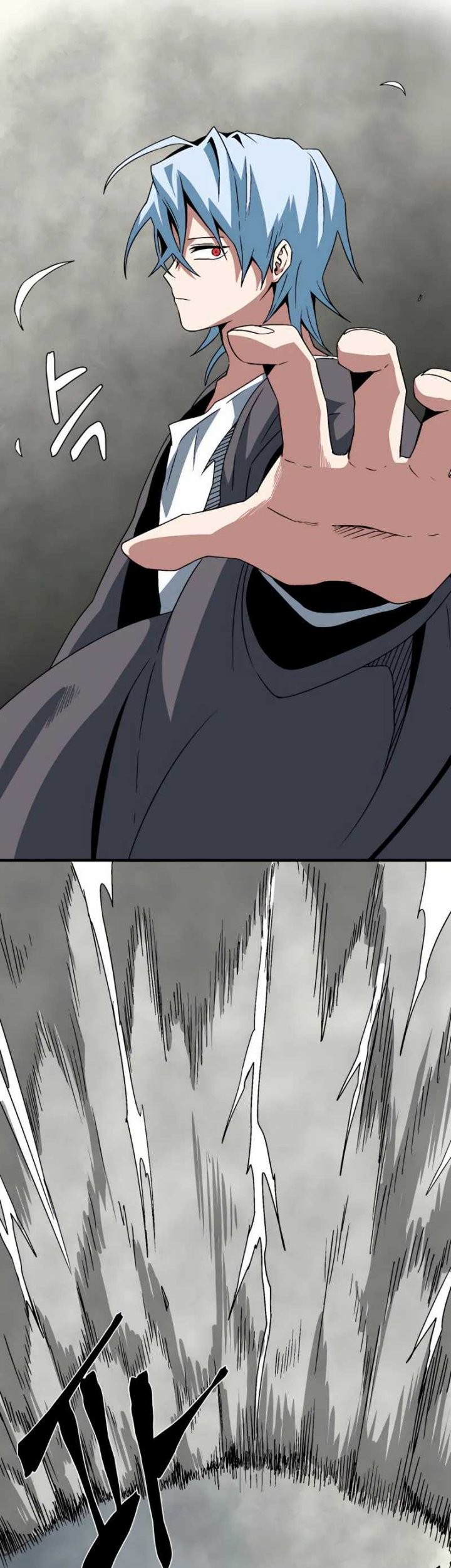 One Step to The Demon King Chapter 56 - halaman 41