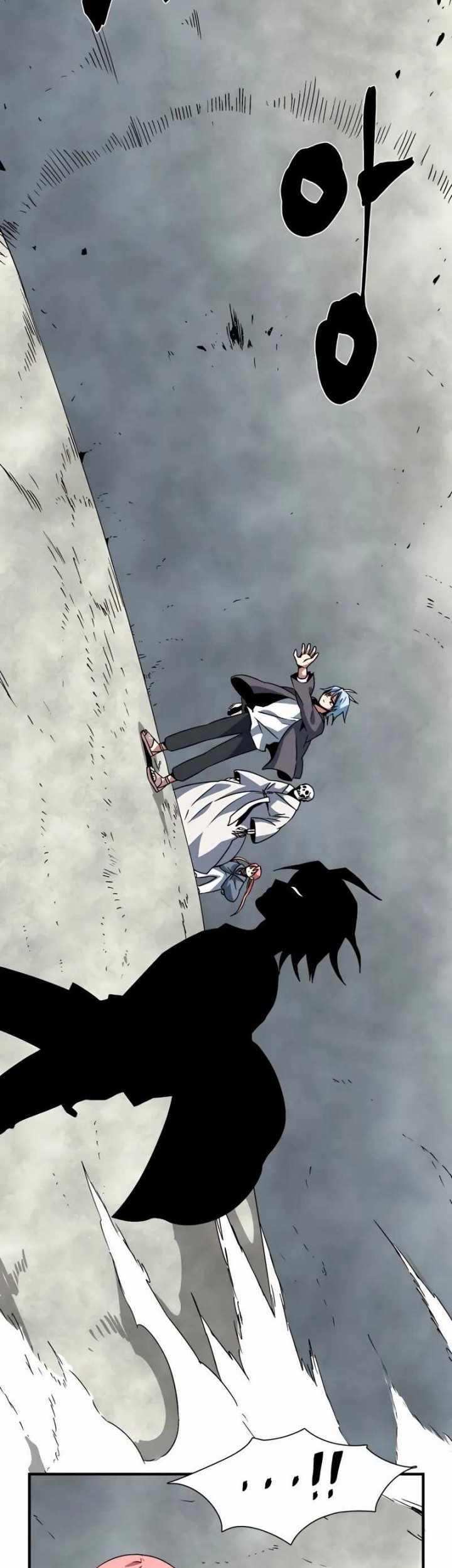 One Step to The Demon King Chapter 56 - halaman 42