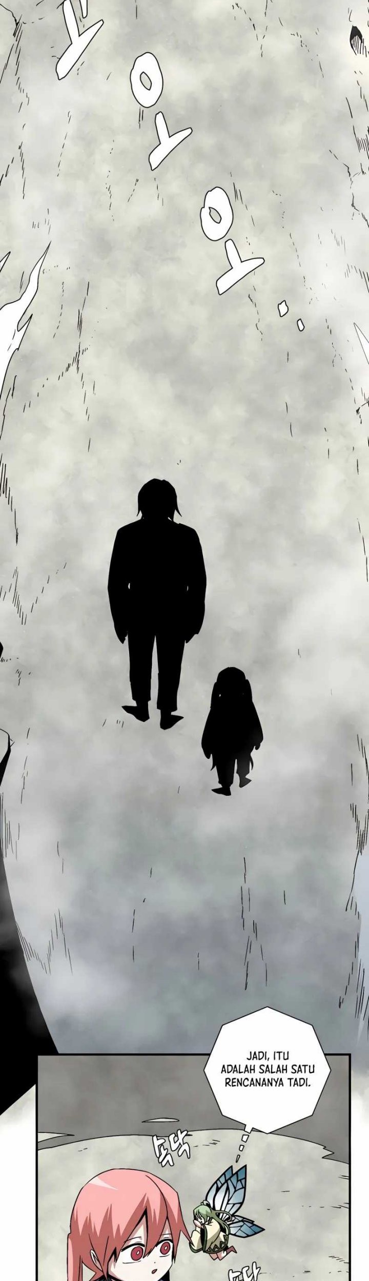 One Step to The Demon King Chapter 56 - halaman 47
