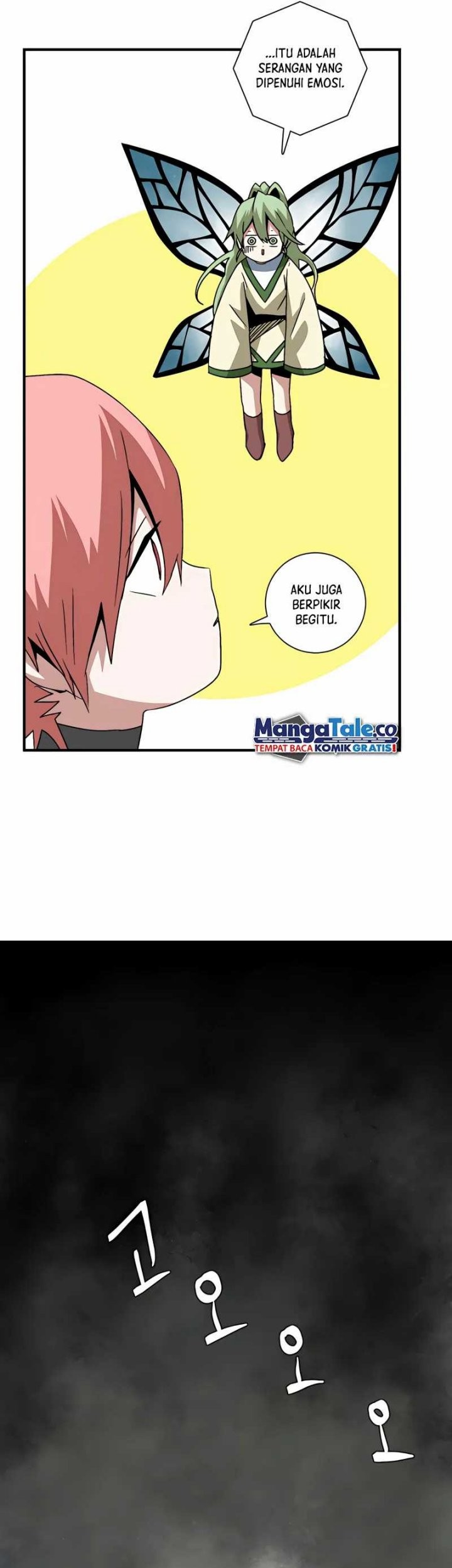 One Step to The Demon King Chapter 56 - halaman 49