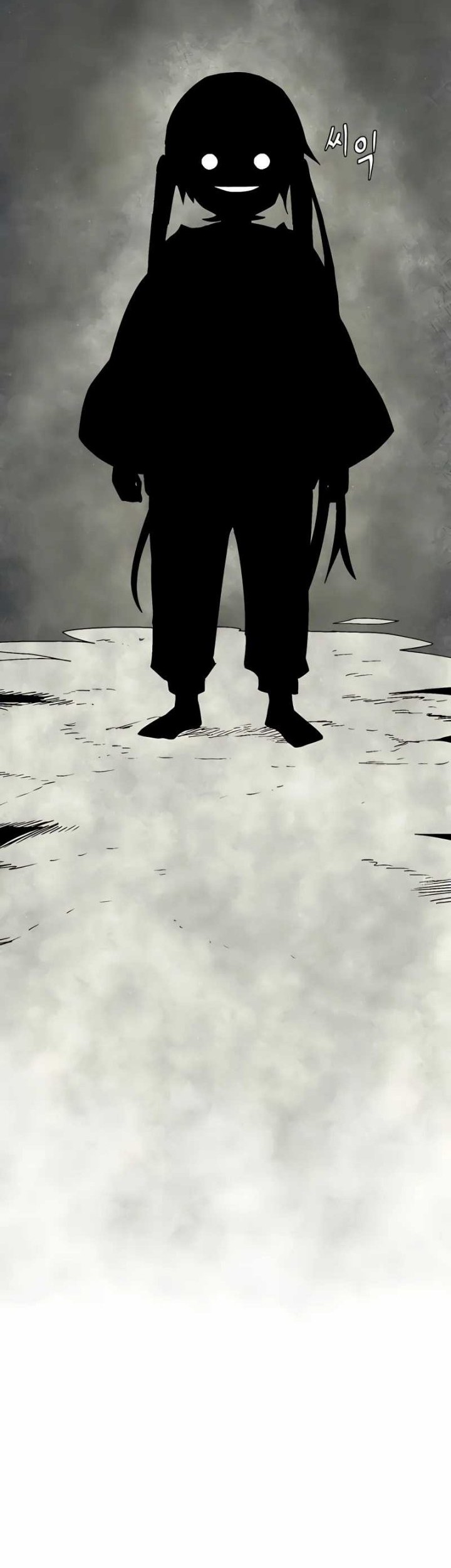One Step to The Demon King Chapter 56 - halaman 50