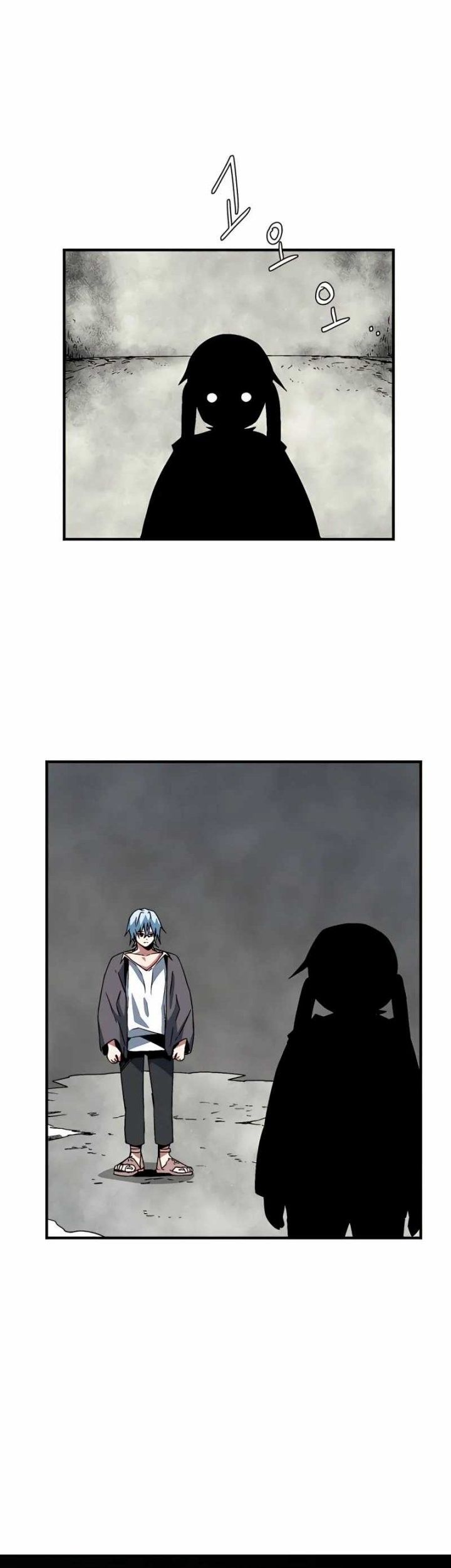 One Step to The Demon King Chapter 57 - halaman 2