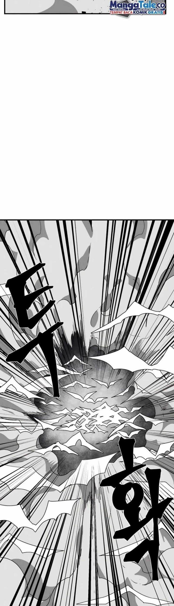 One Step to The Demon King Chapter 57 - halaman 26