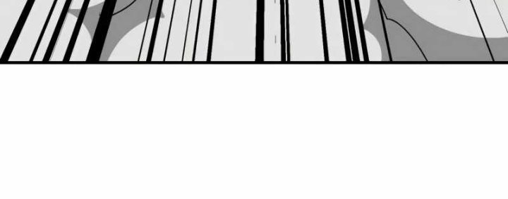 One Step to The Demon King Chapter 57 - halaman 27