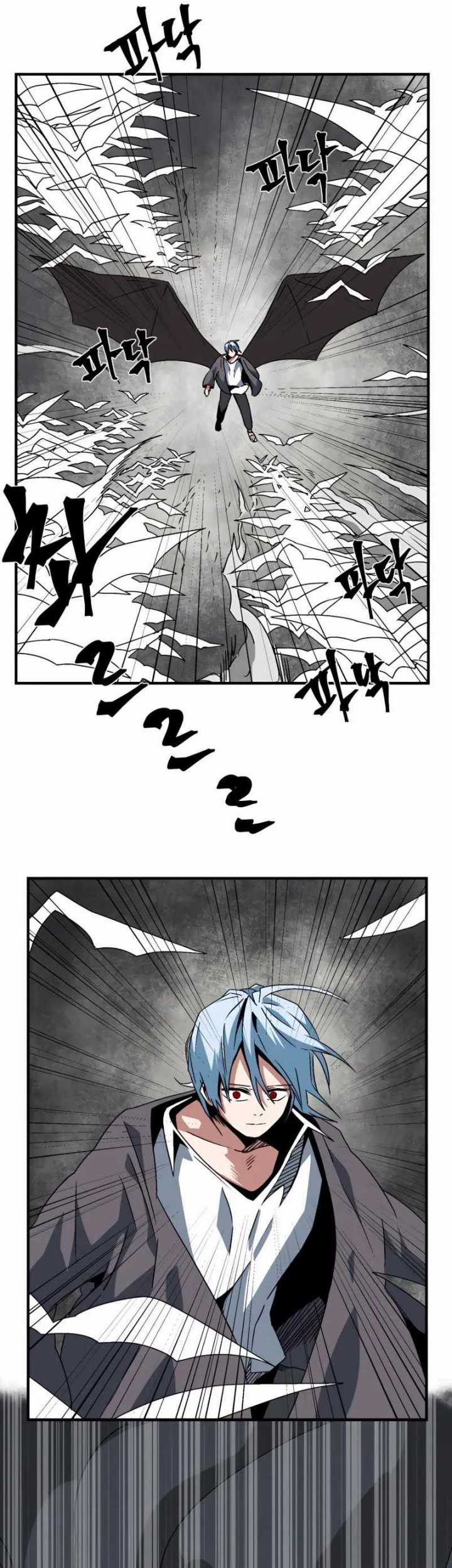One Step to The Demon King Chapter 57 - halaman 28