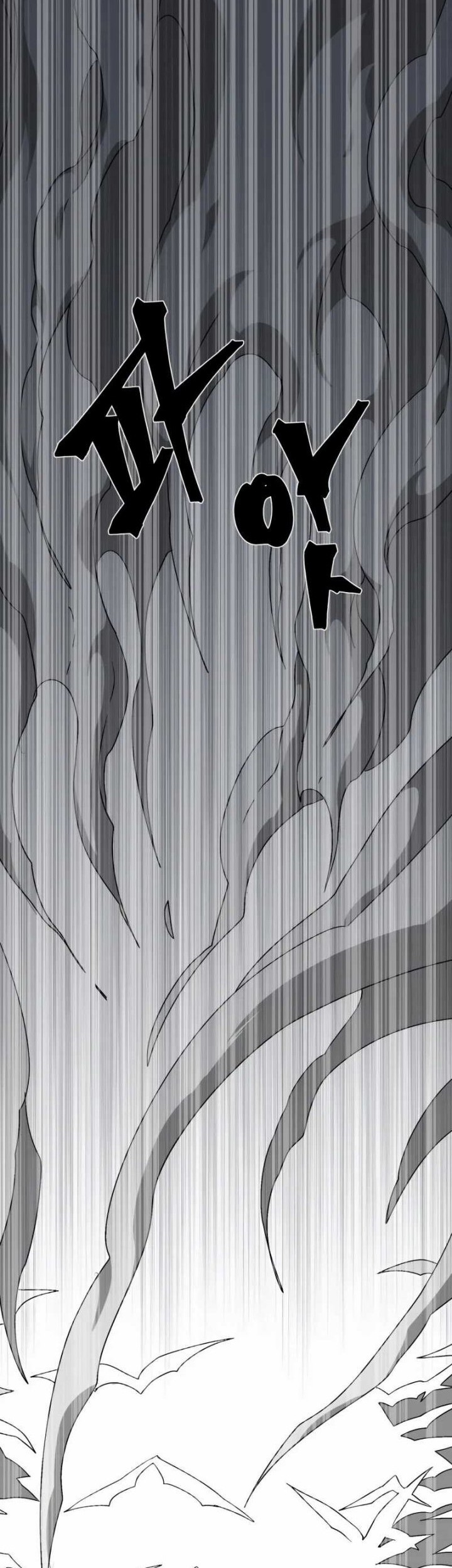 One Step to The Demon King Chapter 57 - halaman 29