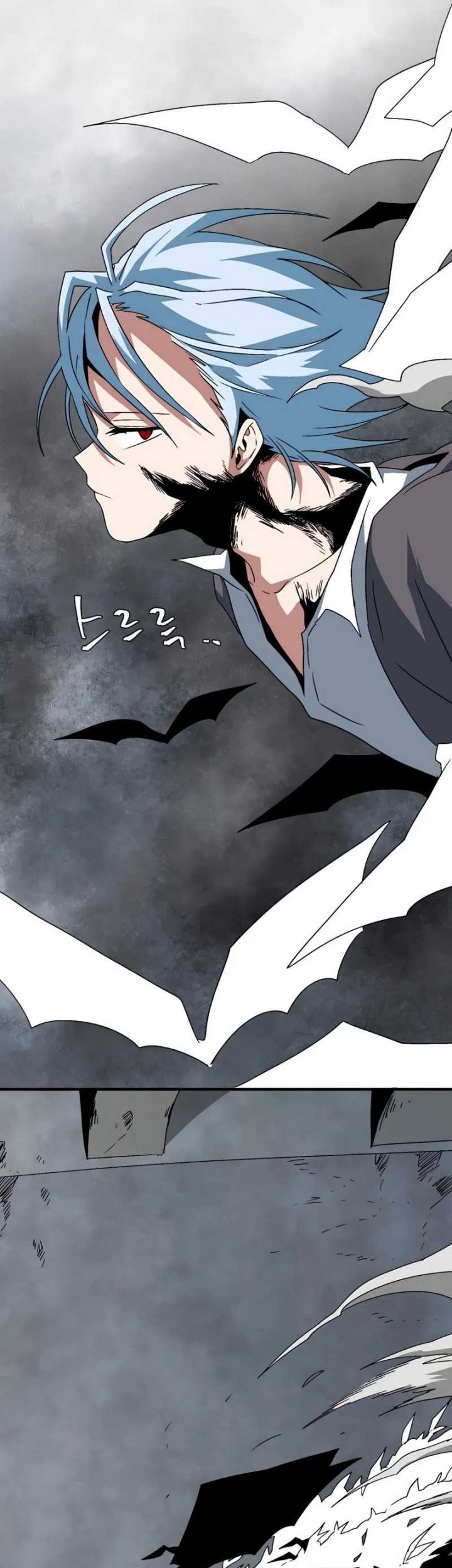 One Step to The Demon King Chapter 57 - halaman 32