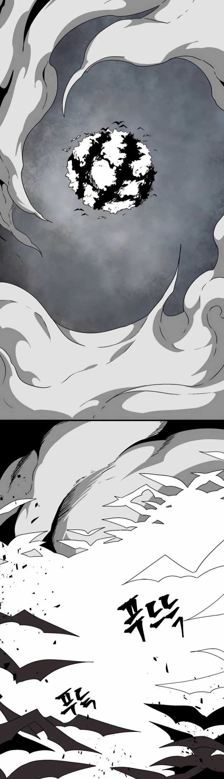 One Step to The Demon King Chapter 57 - halaman 34