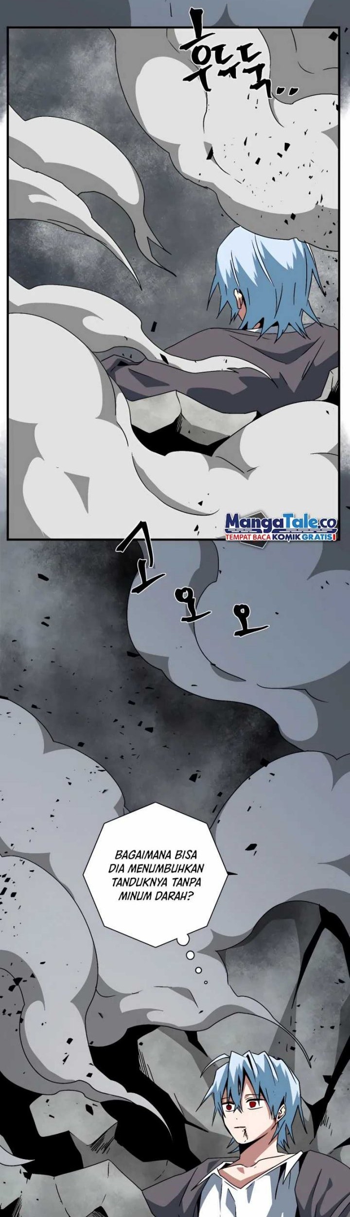 One Step to The Demon King Chapter 57 - halaman 44