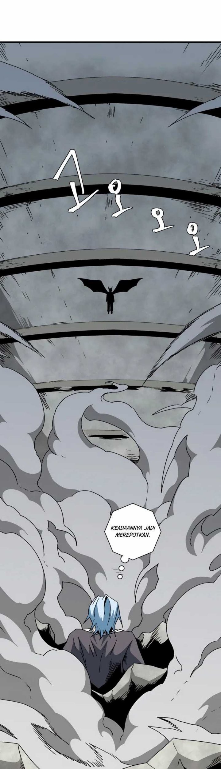 One Step to The Demon King Chapter 57 - halaman 46