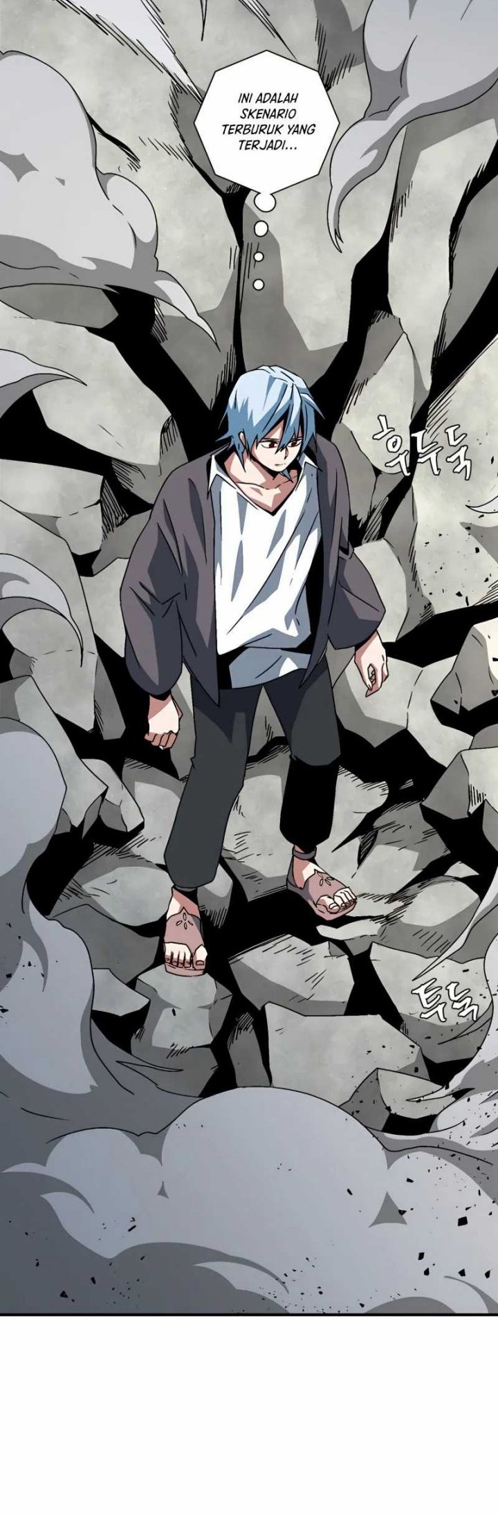 One Step to The Demon King Chapter 57 - halaman 49