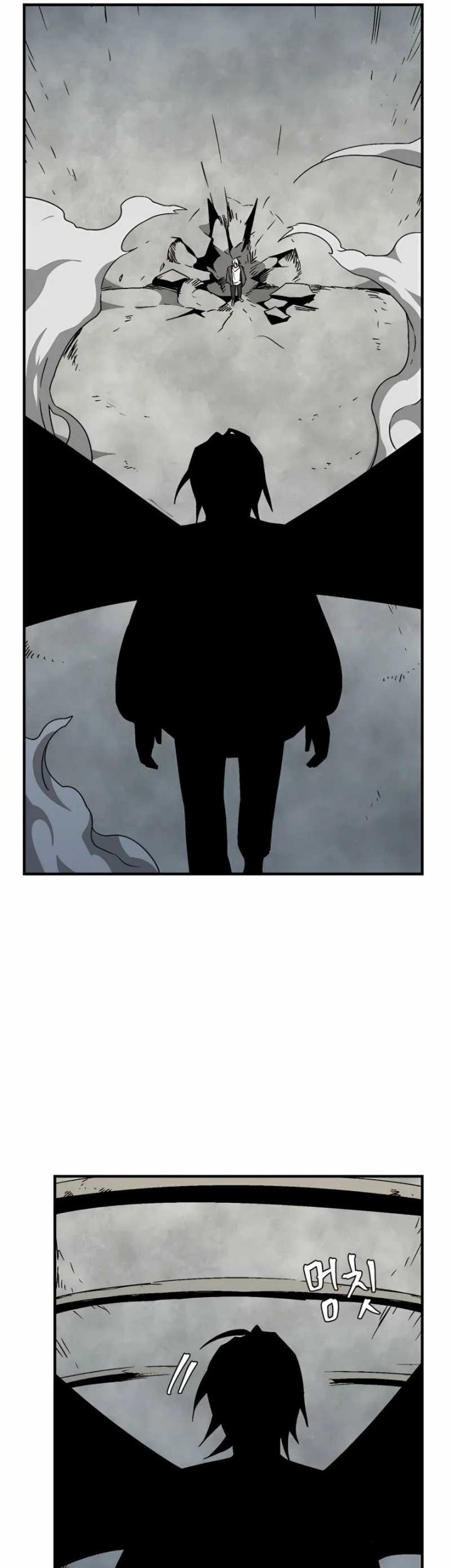 One Step to The Demon King Chapter 57 - halaman 50