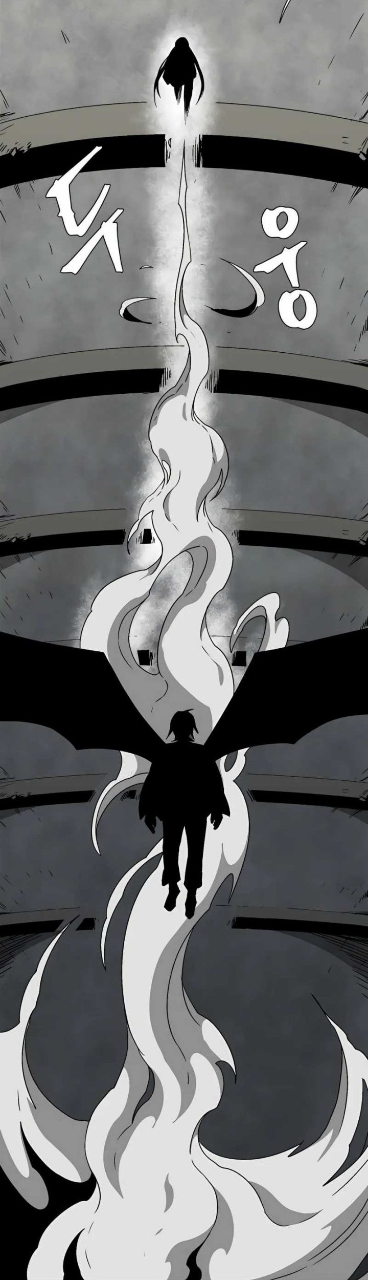 One Step to The Demon King Chapter 57 - halaman 53