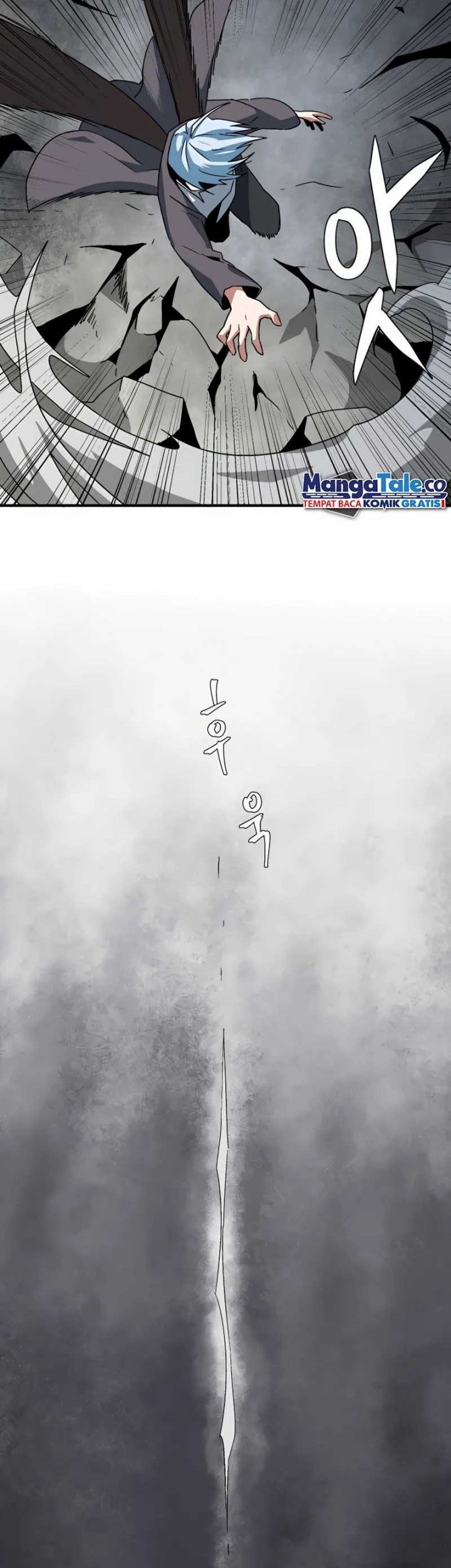 One Step to The Demon King Chapter 57 - halaman 56