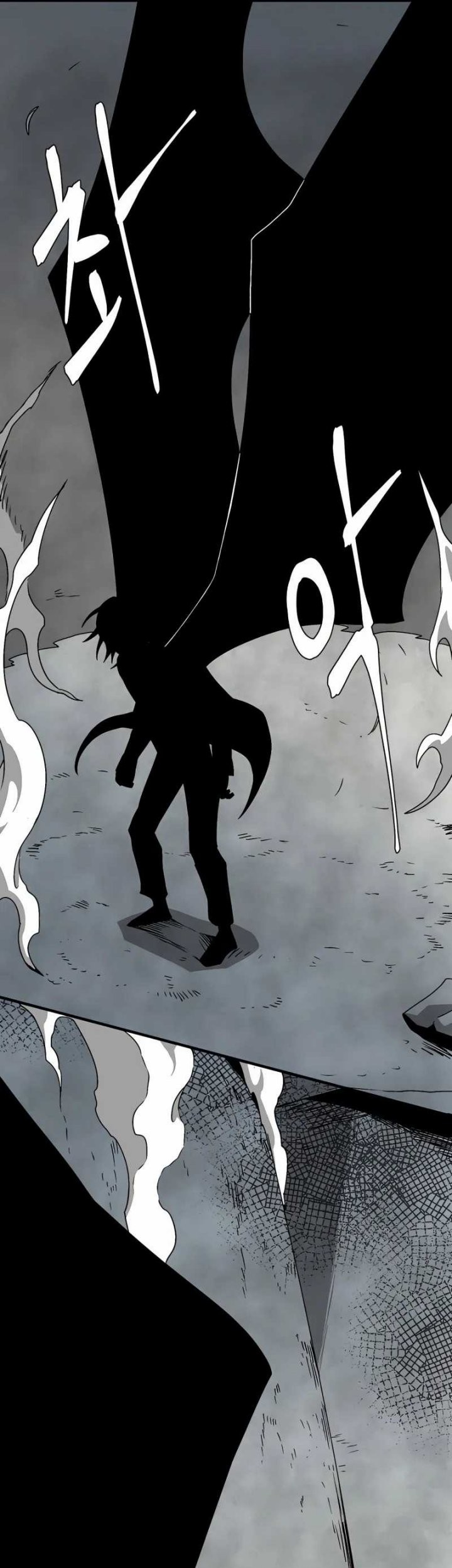 One Step to The Demon King Chapter 57 - halaman 6