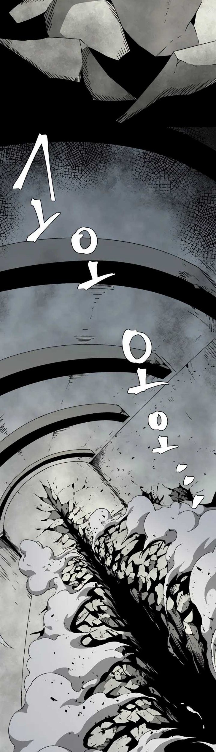 One Step to The Demon King Chapter 57 - halaman 62