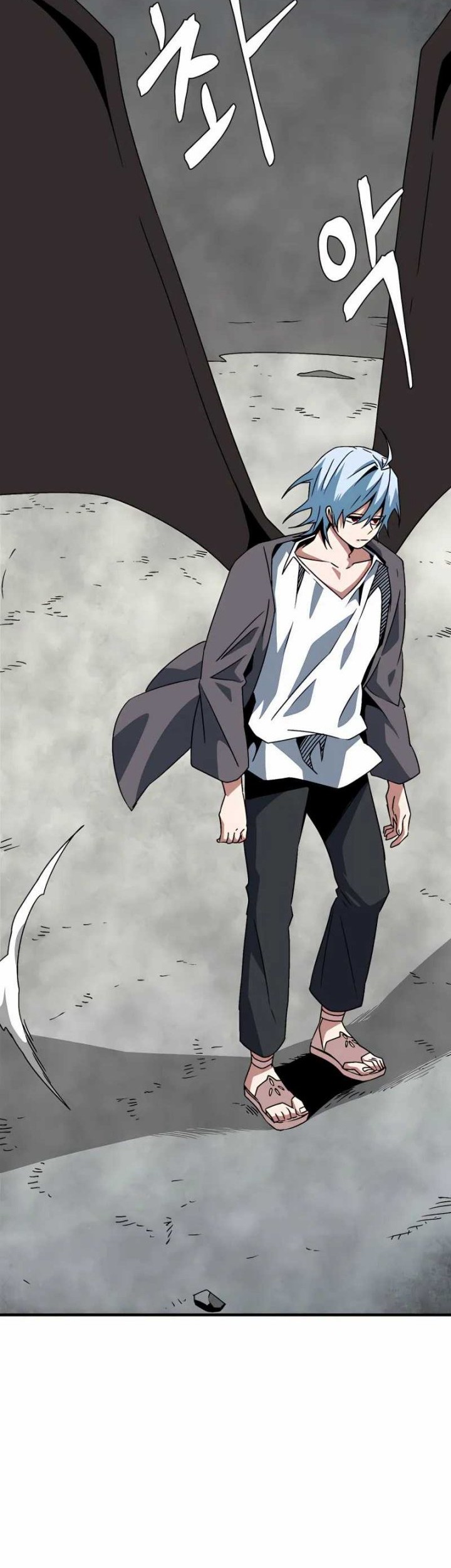One Step to The Demon King Chapter 57 - halaman 9