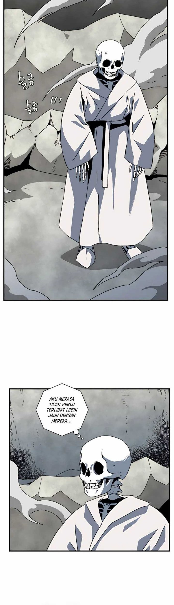 One Step to The Demon King Chapter 58 - halaman 14