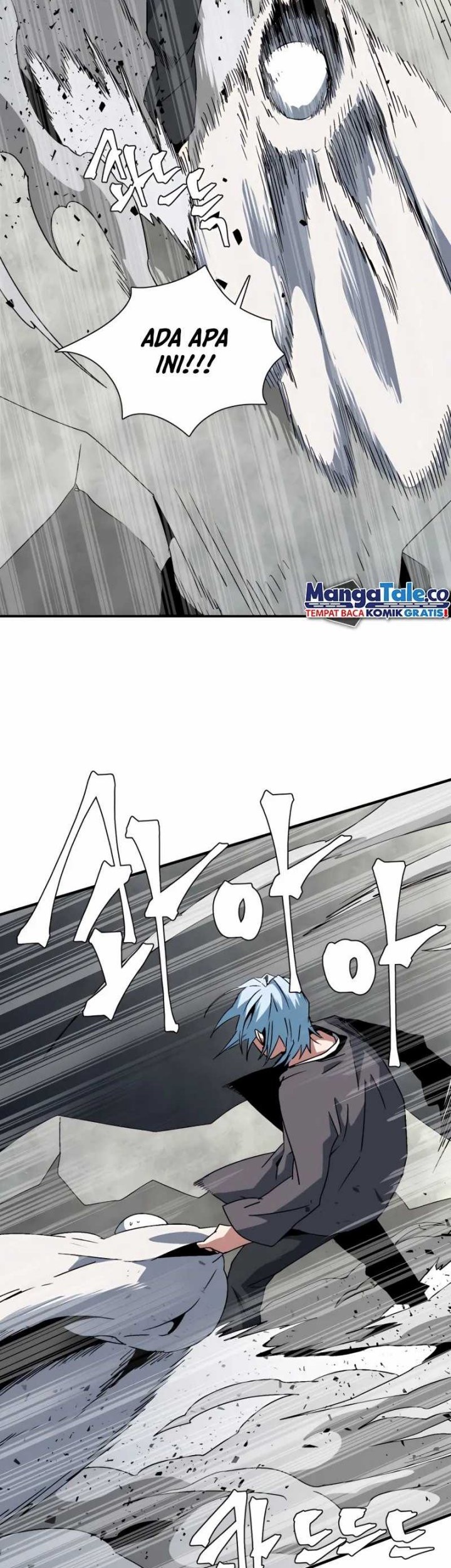 One Step to The Demon King Chapter 58 - halaman 18