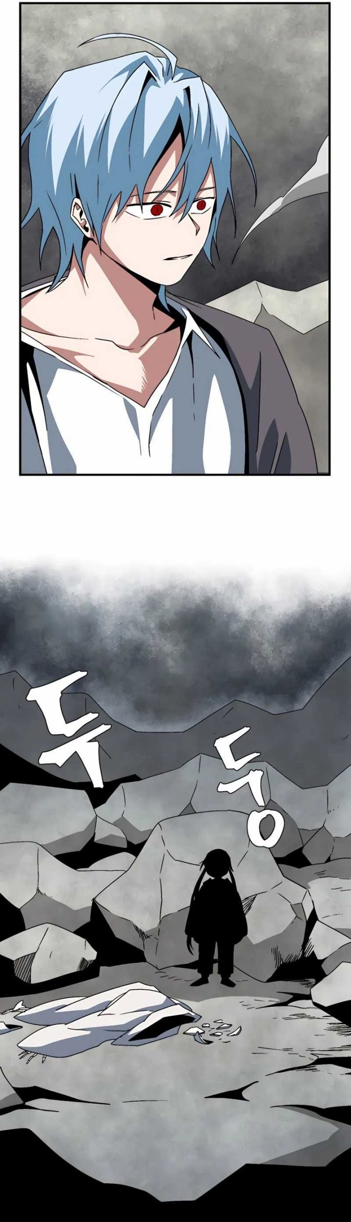 One Step to The Demon King Chapter 58 - halaman 28