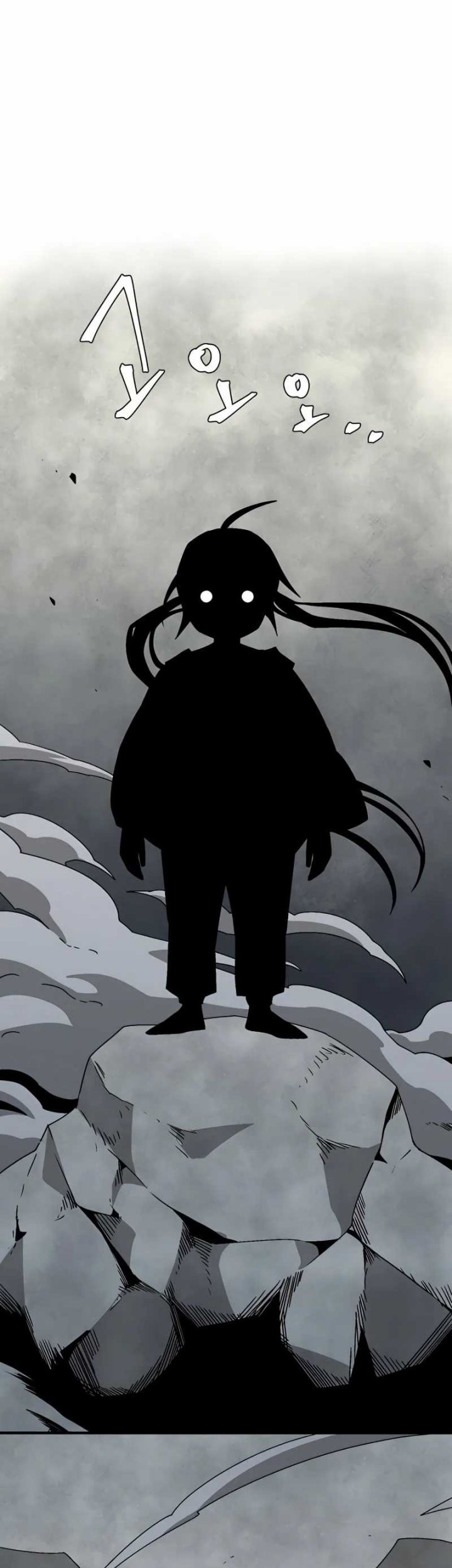 One Step to The Demon King Chapter 58 - halaman 4