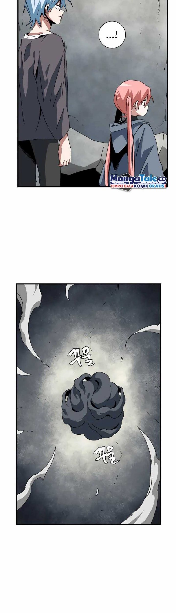 One Step to The Demon King Chapter 58 - halaman 47