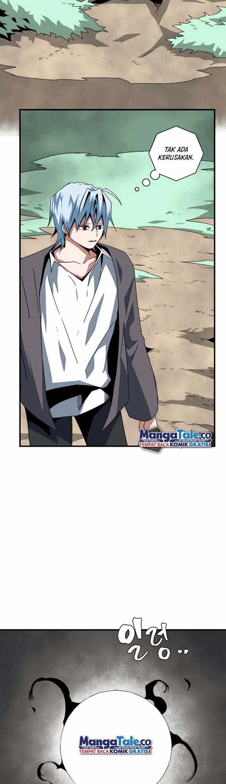 One Step to The Demon King Chapter 59 - halaman 27