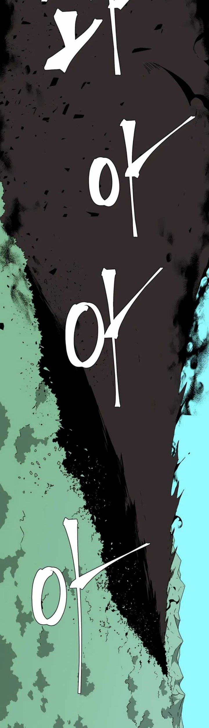One Step to The Demon King Chapter 59 - halaman 31