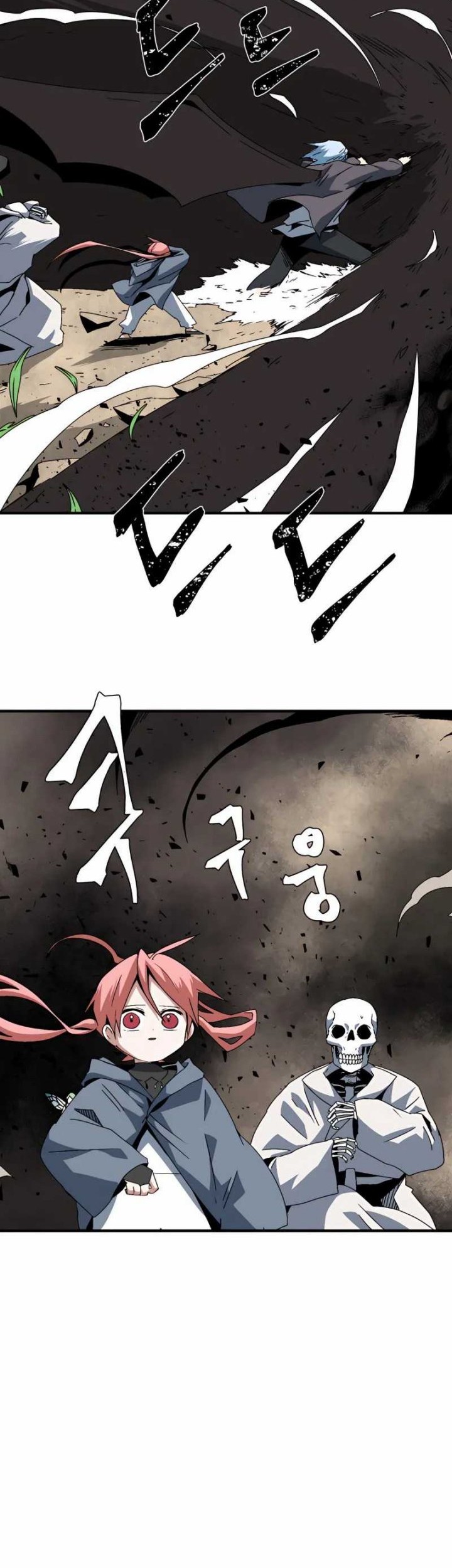 One Step to The Demon King Chapter 59 - halaman 34