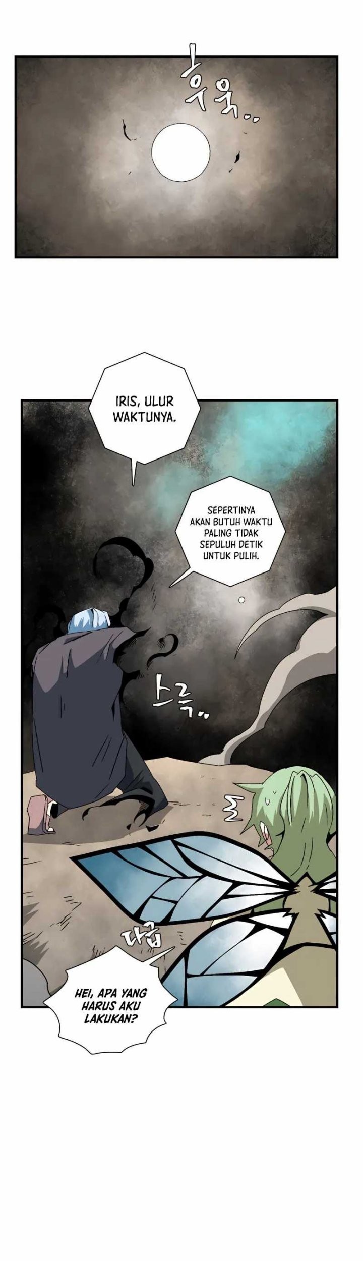 One Step to The Demon King Chapter 59 - halaman 38