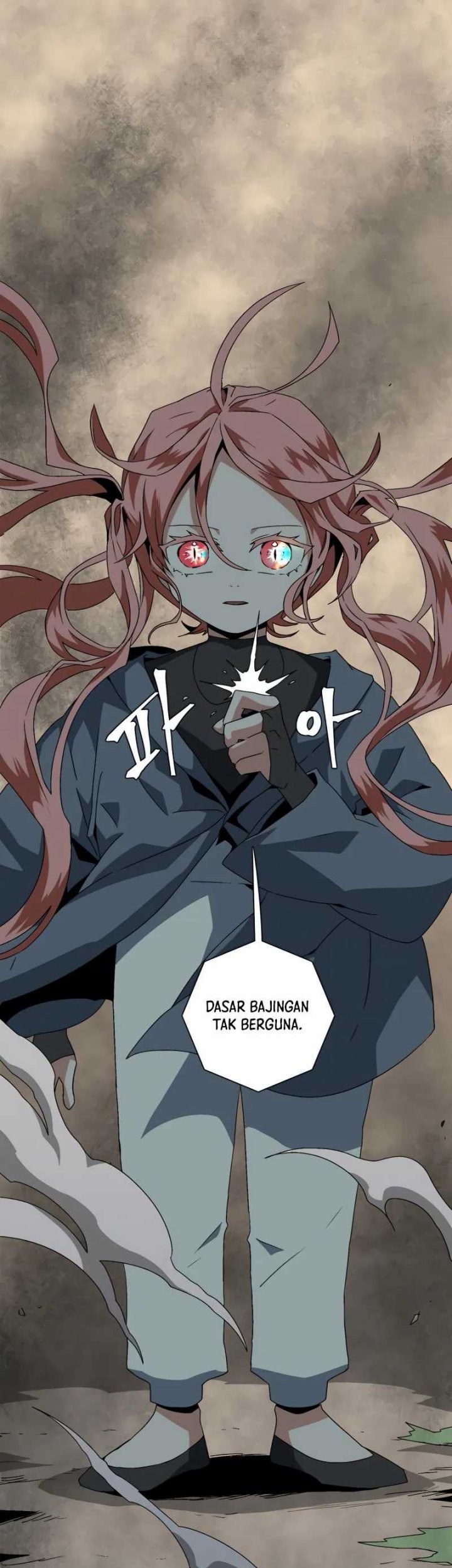 One Step to The Demon King Chapter 59 - halaman 46