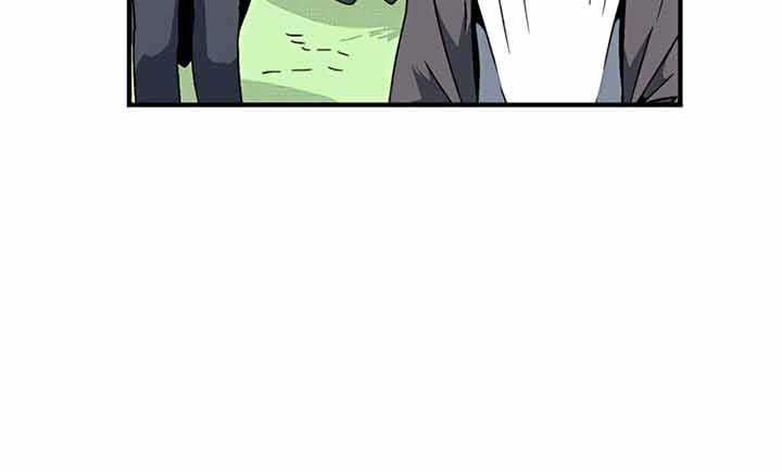 One Step to The Demon King Chapter 6 - halaman 11